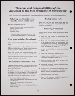 SK_HQ_Publication_Box 11_849.jpg