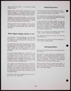 SK_HQ_Publication_Box 11_869.jpg