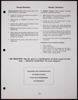 SK_HQ_Publication_Box 11_882.jpg