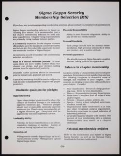 SK_HQ_Publication_Box 11_886.jpg