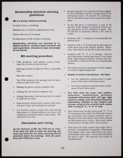 SK_HQ_Publication_Box 11_890.jpg