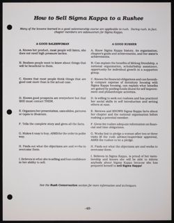 SK_HQ_Publication_Box 11_904.jpg