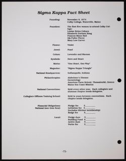 SK_HQ_Publication_Box 11_937.jpg