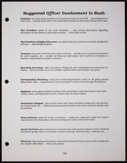 SK_HQ_Publication_Box 11_940.jpg