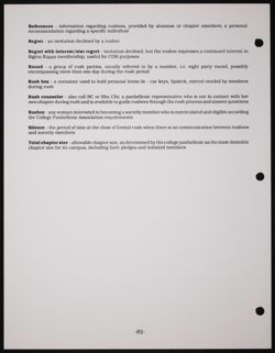 SK_HQ_Publication_Box 11_947.jpg