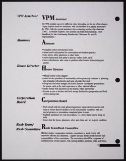 SK_HQ_Publication_Box 11_974.jpg