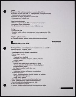 SK_HQ_Publication_Box 11_975.jpg