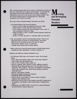 SK_HQ_Publication_Box 11_981.jpg