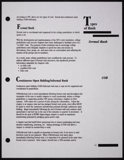 SK_HQ_Publication_Box 11_983.jpg