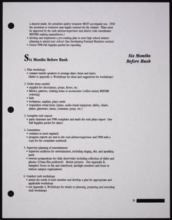 SK_HQ_Publication_Box 11_991.jpg