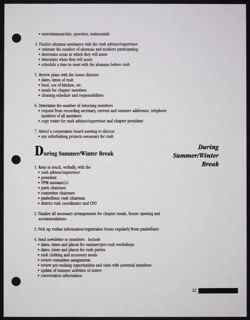 SK_HQ_Publication_Box 11_993.jpg