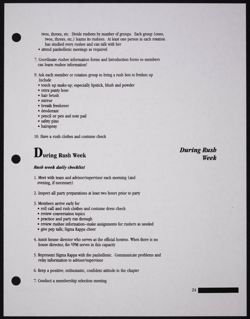 SK_HQ_Publication_Box 11_995.jpg