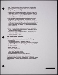 SK_HQ_Publication_Box 11_1005.jpg