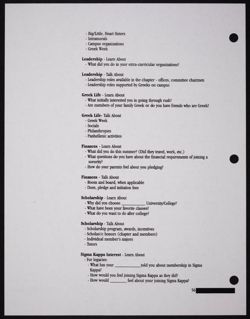 SK_HQ_Publication_Box 11_1034.jpg