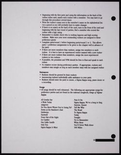 SK_HQ_Publication_Box 11_1054.jpg