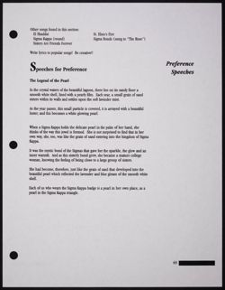 SK_HQ_Publication_Box 11_1055.jpg