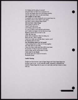 SK_HQ_Publication_Box 11_1060.jpg