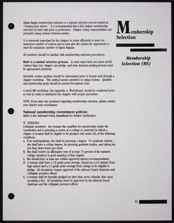 SK_HQ_Publication_Box 11_1077.jpg