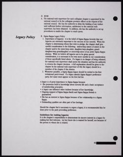 SK_HQ_Publication_Box 11_1078.jpg