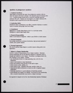 SK_HQ_Publication_Box 11_1079.jpg