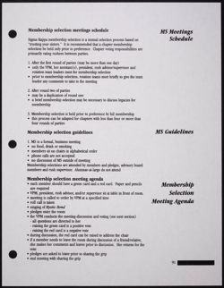 SK_HQ_Publication_Box 11_1083.jpg