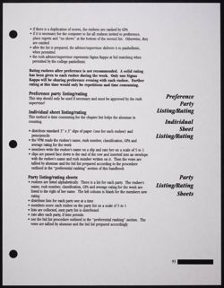 SK_HQ_Publication_Box 11_1085.jpg