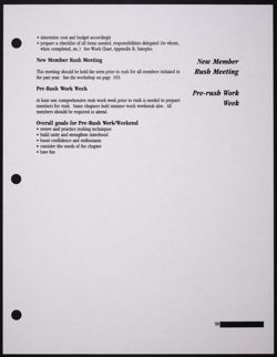 SK_HQ_Publication_Box 11_1095.jpg