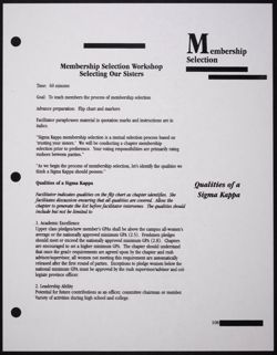 SK_HQ_Publication_Box 11_1105.jpg