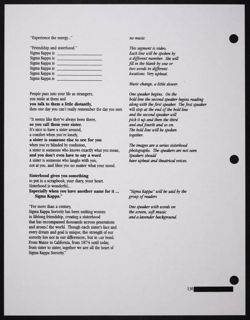 SK_HQ_Publication_Box 11_1132.jpg