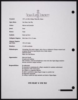 SK_HQ_Publication_Box 11_1134.jpg