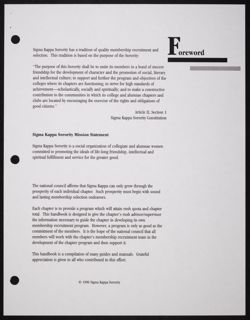 SK_HQ_Publication_Box 11_1151.jpg