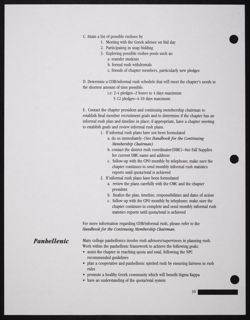 SK_HQ_Publication_Box 11_1160.jpg