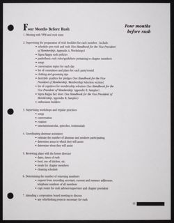 SK_HQ_Publication_Box 11_1165.jpg