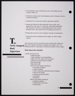 SK_HQ_Publication_Box 11_1170.jpg