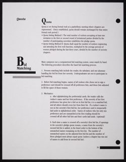 SK_HQ_Publication_Box 11_1178.jpg