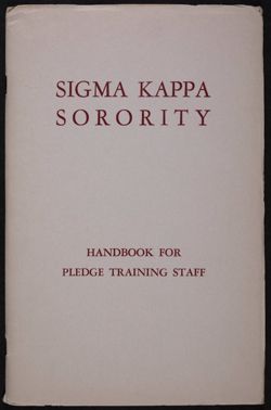 SK_HQ_Publication_Box 11_1184.jpg