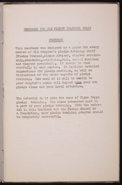 SK_HQ_Publication_Box 11_1186.jpg