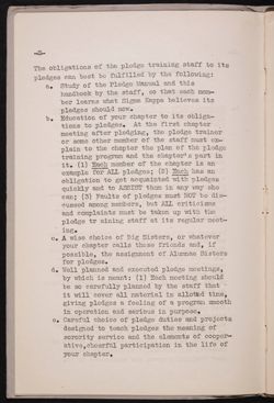 SK_HQ_Publication_Box 11_1191.jpg