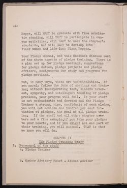 SK_HQ_Publication_Box 11_1193.jpg