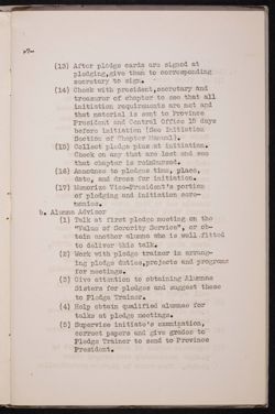 SK_HQ_Publication_Box 11_1196.jpg