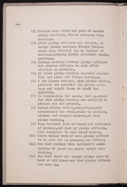 SK_HQ_Publication_Box 11_1195.jpg