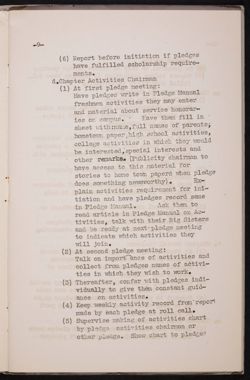 SK_HQ_Publication_Box 11_1198.jpg