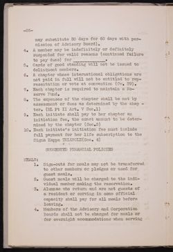 SK_HQ_Publication_Box 11_1215.jpg