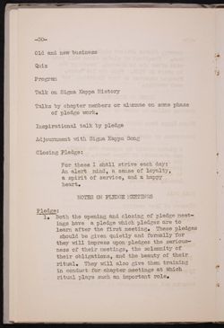 SK_HQ_Publication_Box 11_1219.jpg