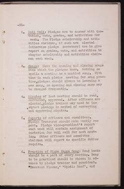 SK_HQ_Publication_Box 11_1220.jpg