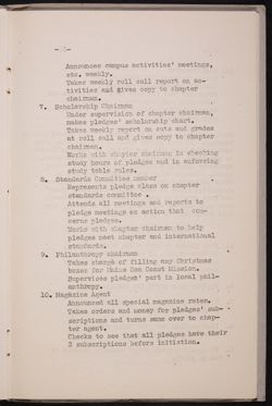 SK_HQ_Publication_Box 11_1224.jpg