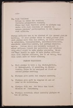 SK_HQ_Publication_Box 11_1225.jpg