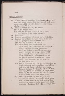 SK_HQ_Publication_Box 11_1227.jpg