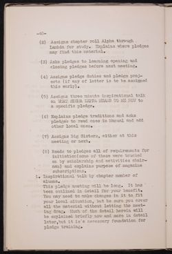 SK_HQ_Publication_Box 11_1229.jpg