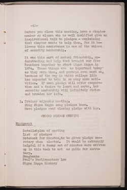 SK_HQ_Publication_Box 11_1230.jpg